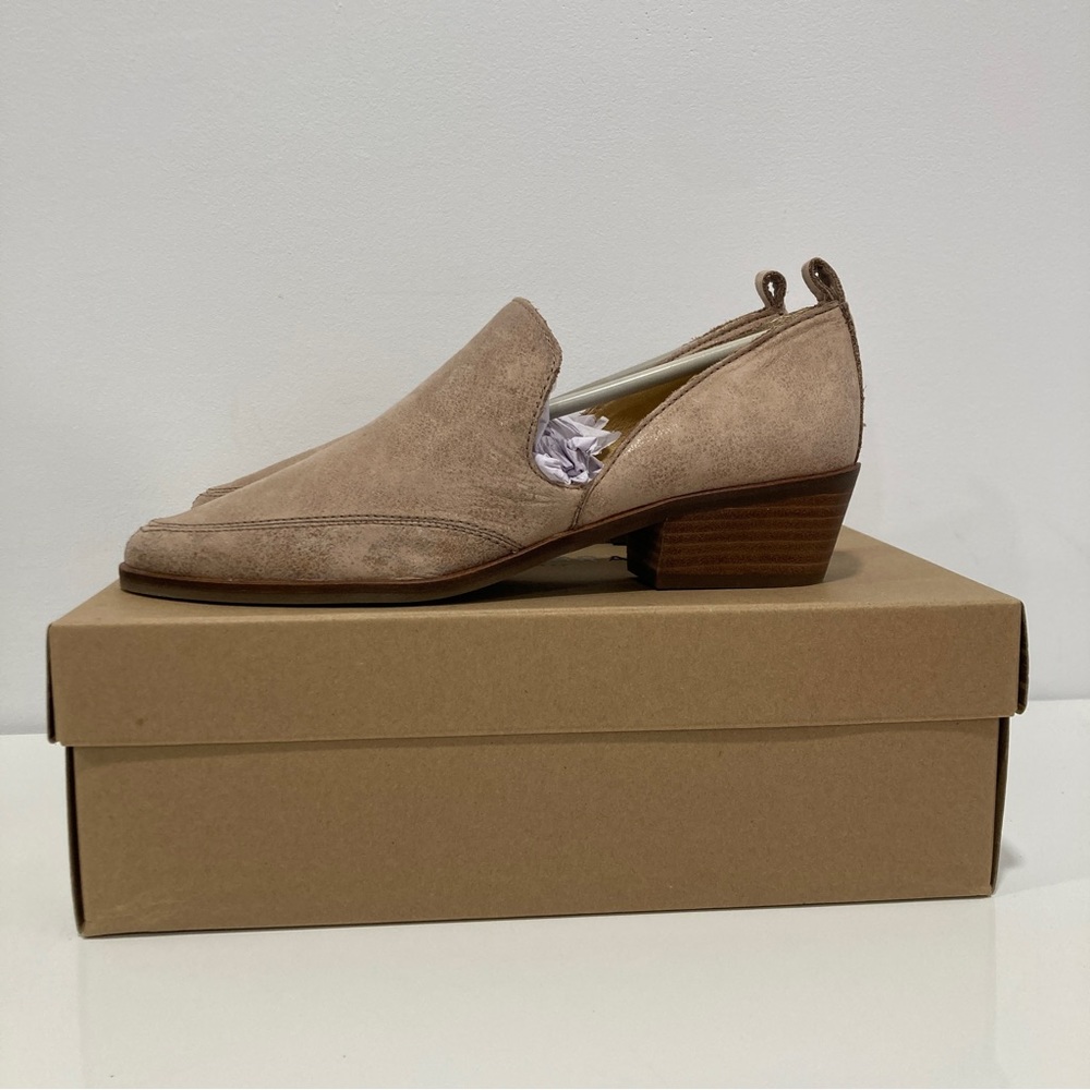 Lucky Brand Mahzan Flat Bootie Loafer Tan Hazel Hard Rock Size 8 - New with Box